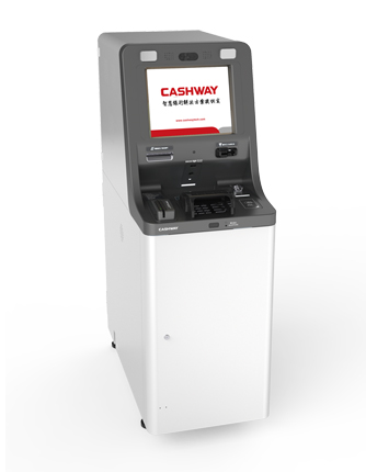 cash recycling machine